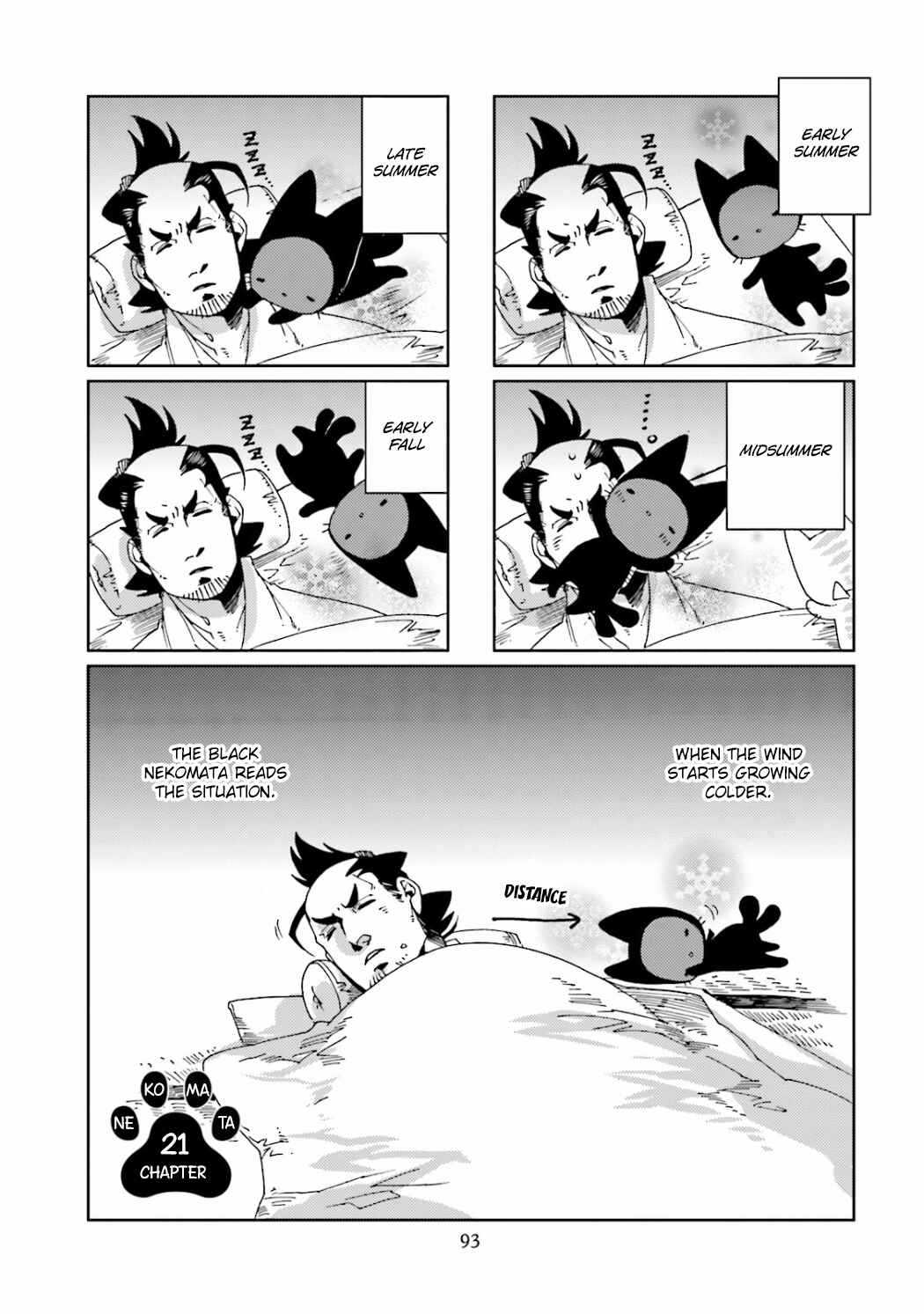 Page 3 Chapter 21 Nekomata