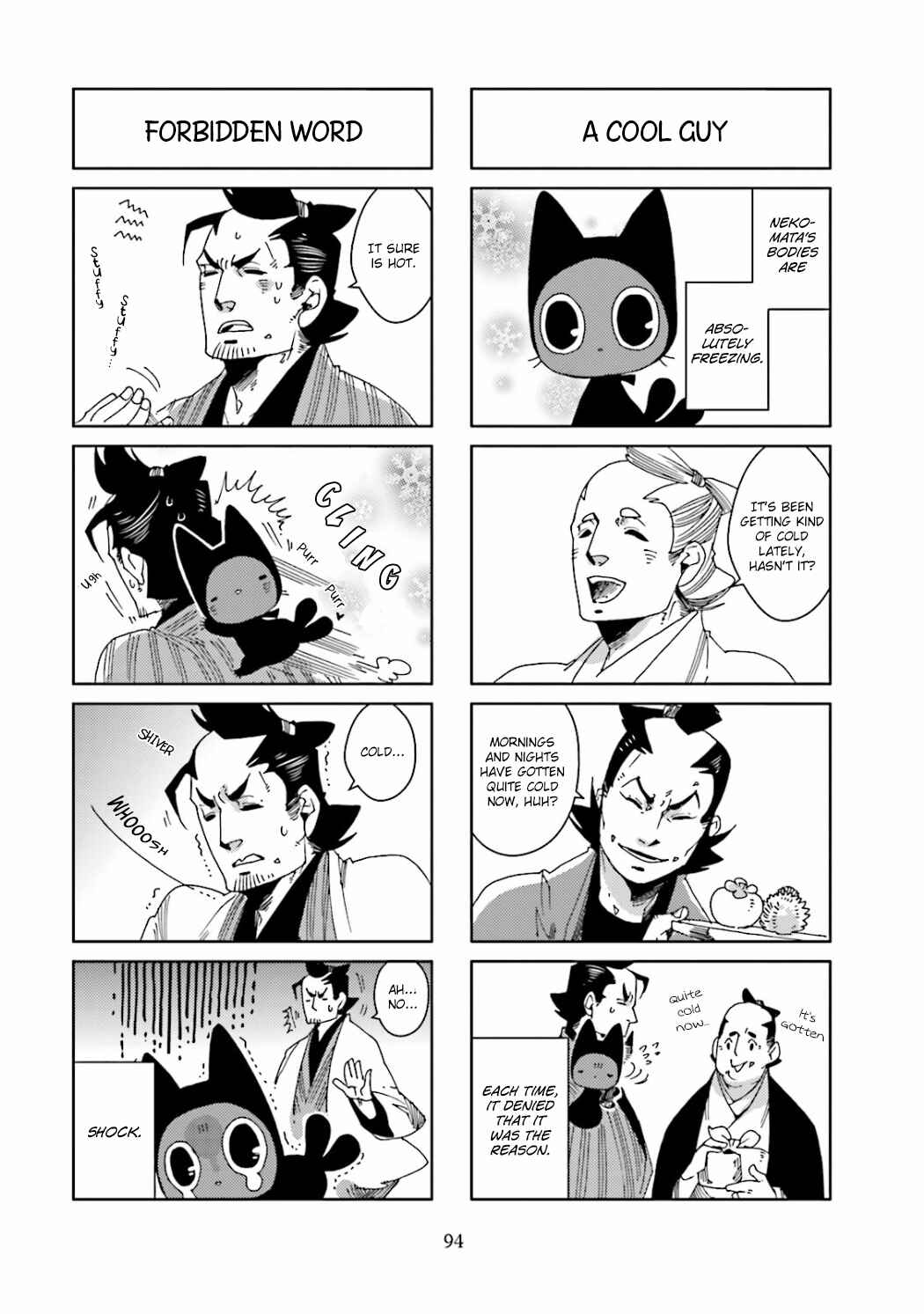 Page 4 Chapter 21 Nekomata