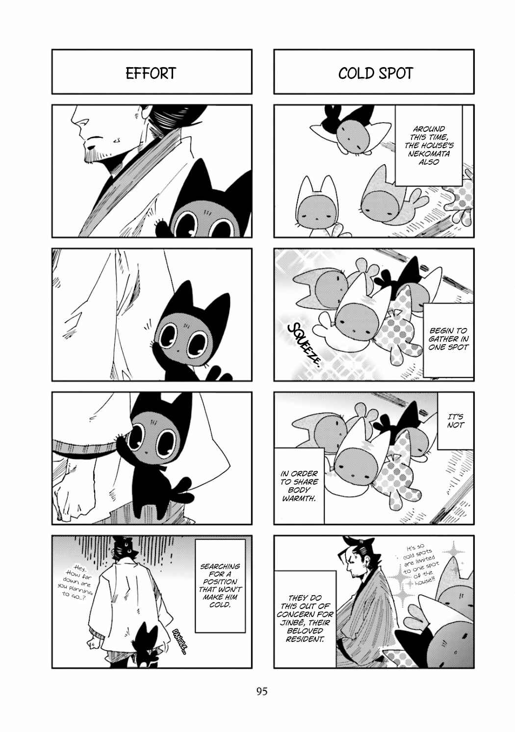 Page 5 Chapter 21 Nekomata