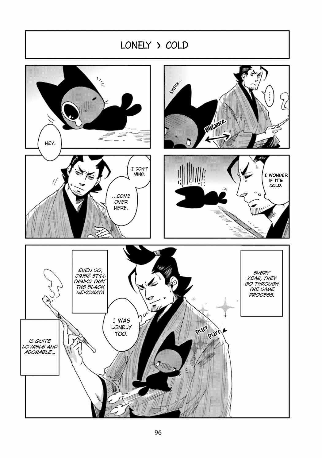 Page 6 Chapter 21 Nekomata