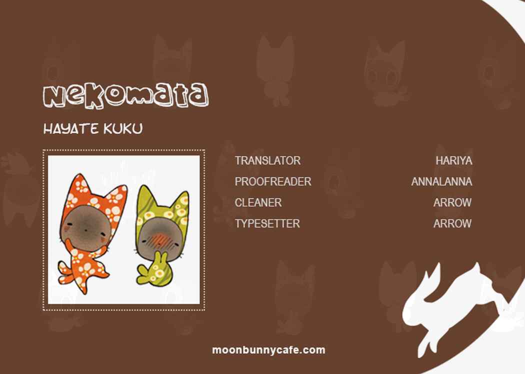 Page 1 Chapter 2 Nekomata