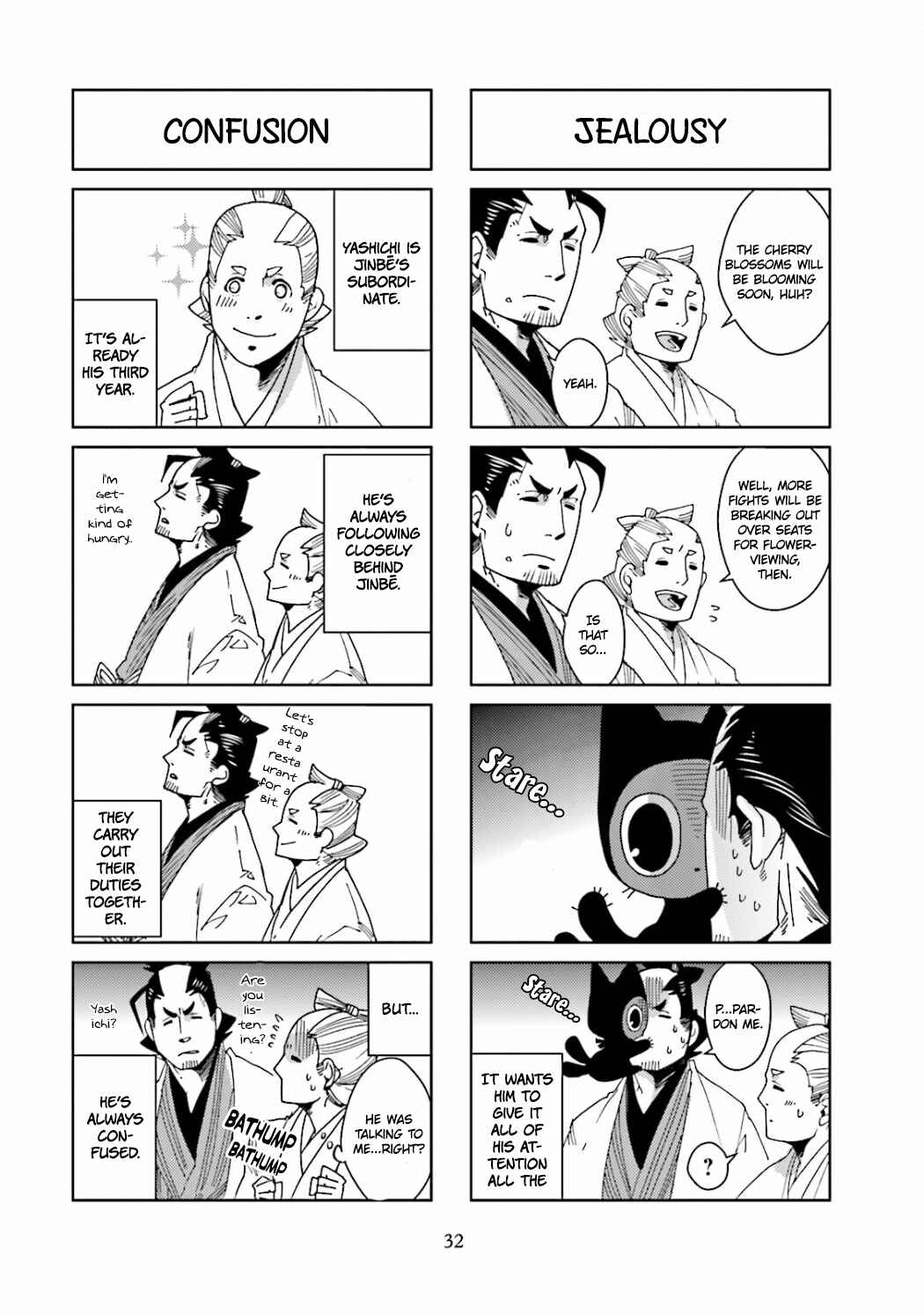 Page 4 Chapter 8 Nekomata