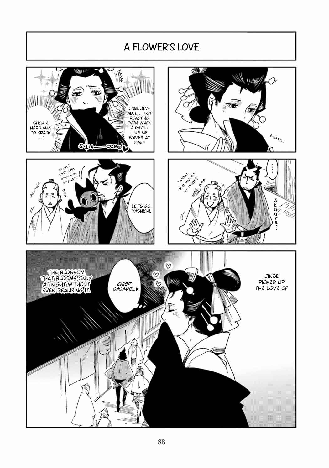 Page 6 Chapter 19 Nekomata