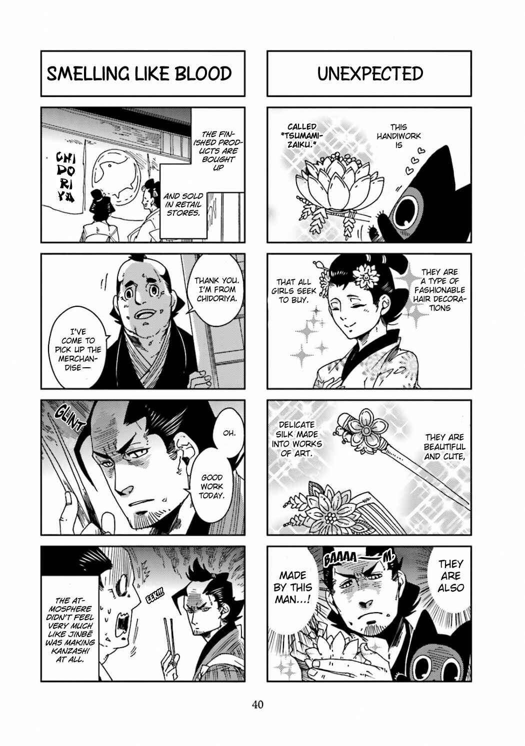 Page 4 Chapter 10 Nekomata