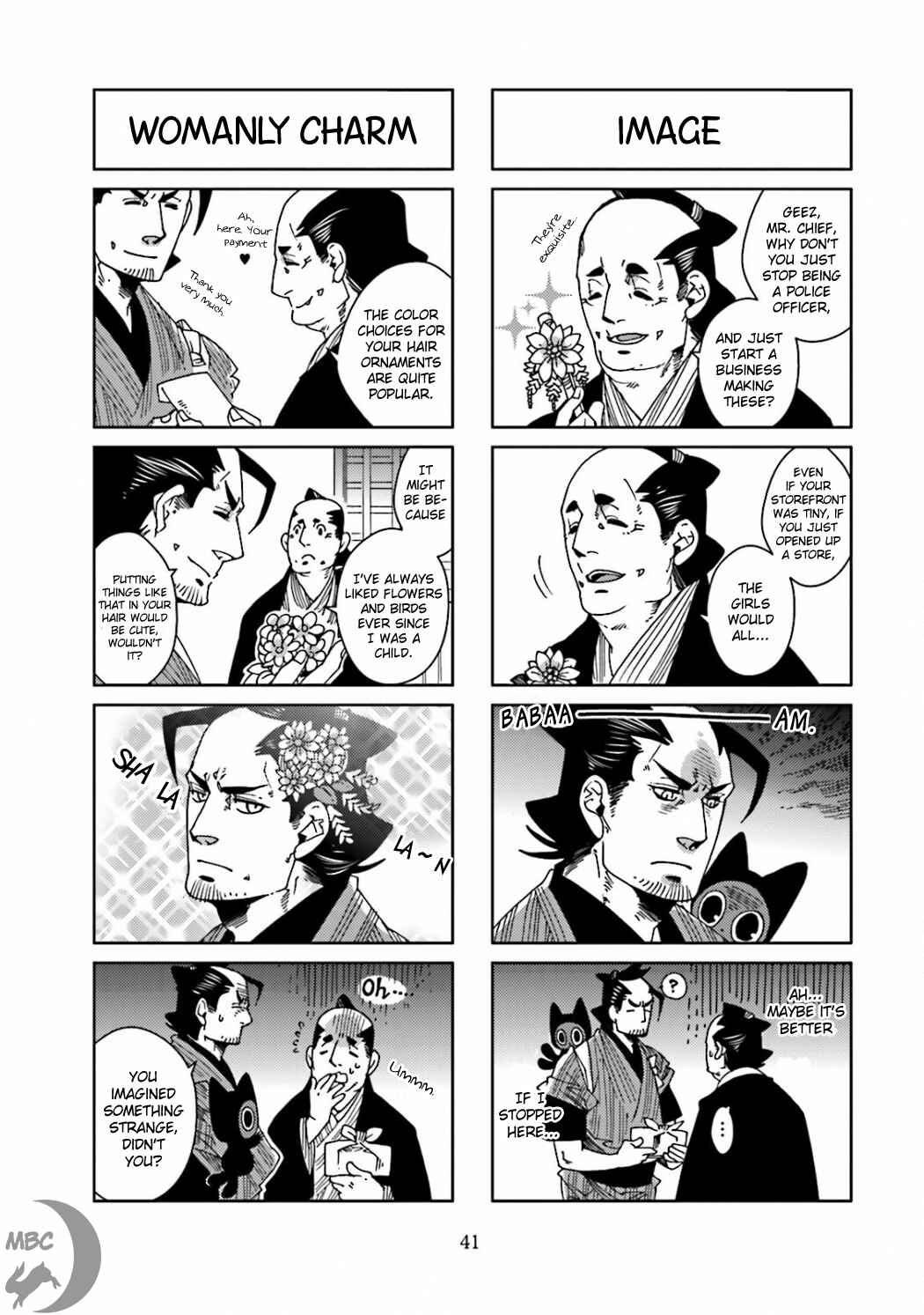 Page 5 Chapter 10 Nekomata