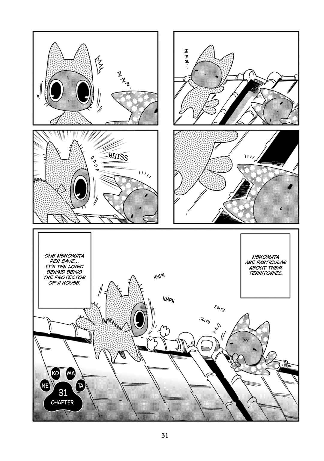 Page 3 Chapter 31 Nekomata