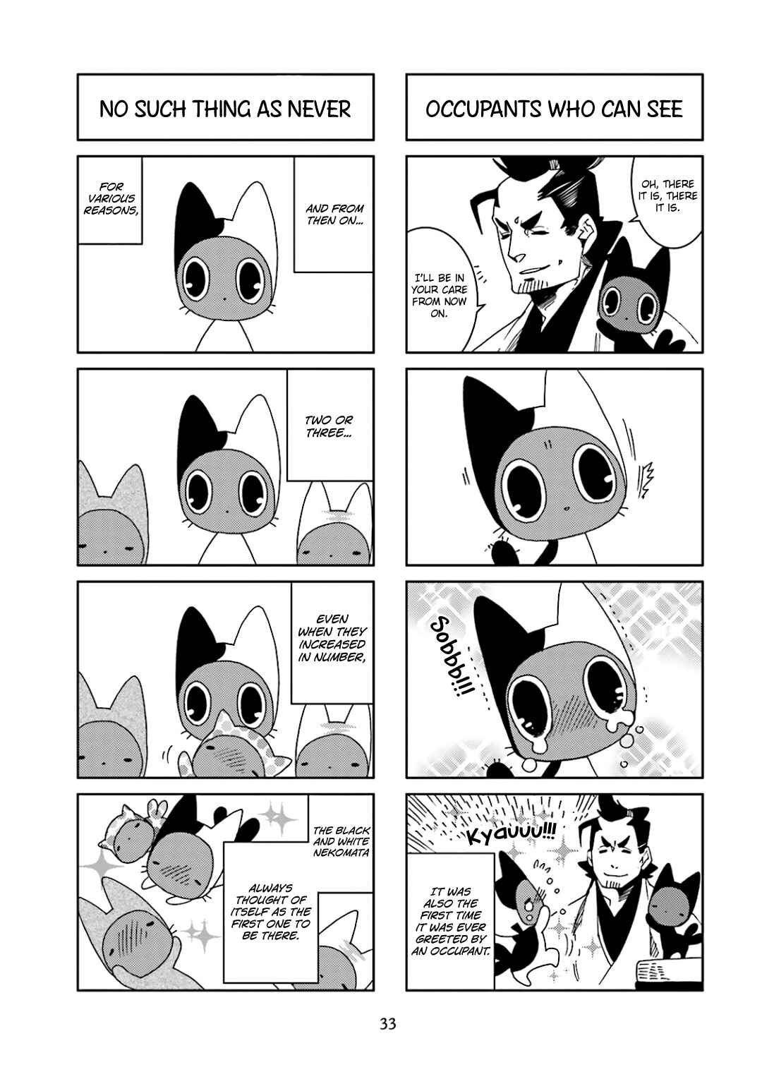 Page 5 Chapter 31 Nekomata