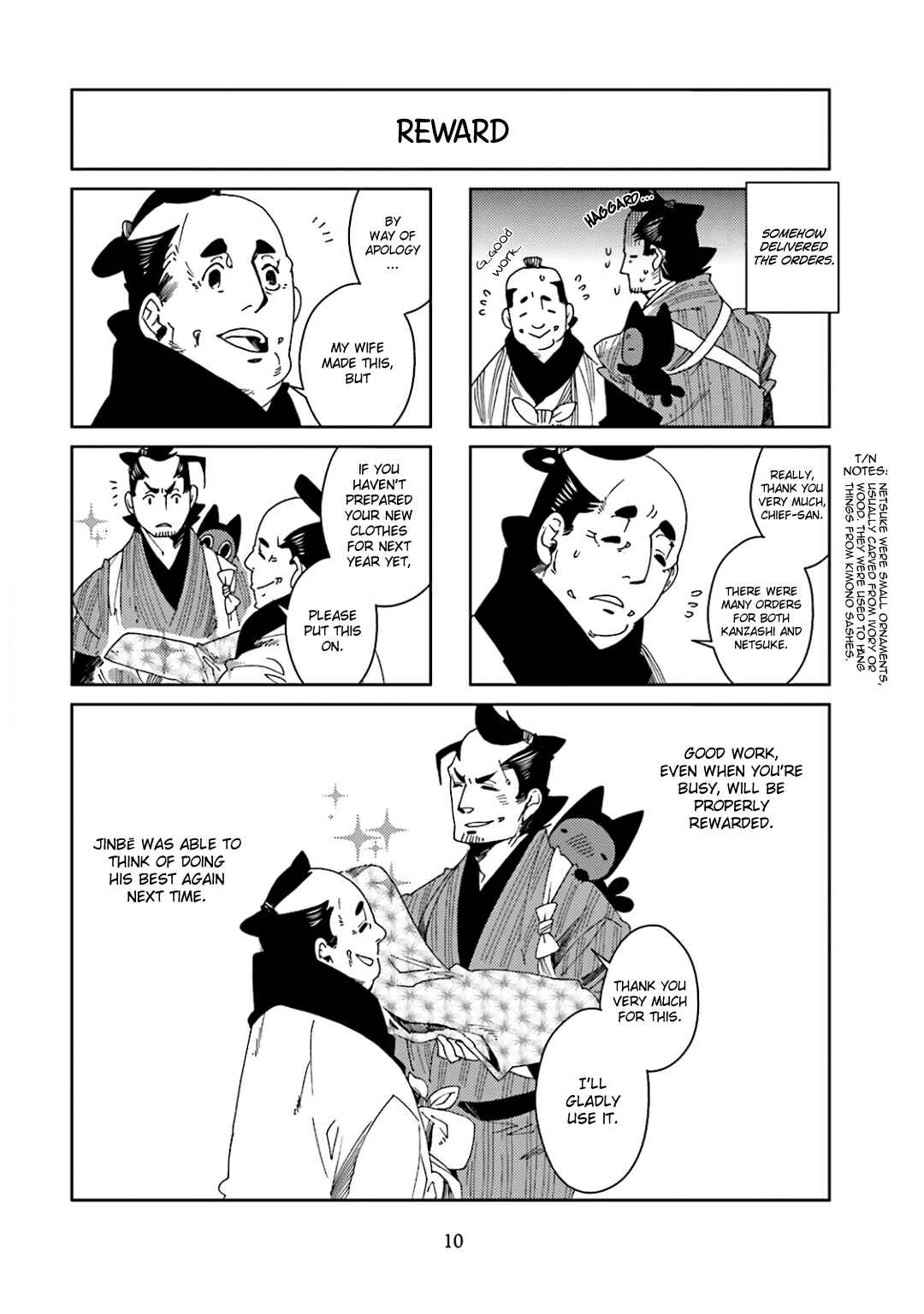 Page 6 Chapter 25 Nekomata