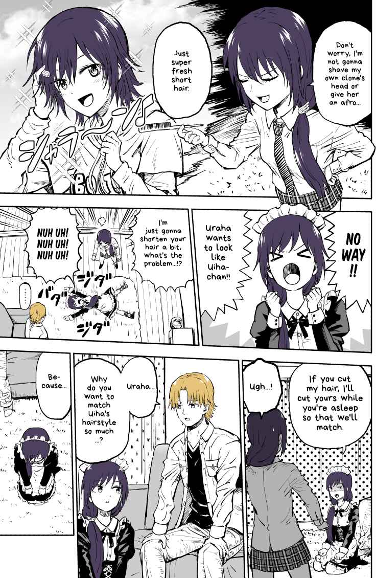 Page 2 Chapter 11 My Sp/lit Little Sister