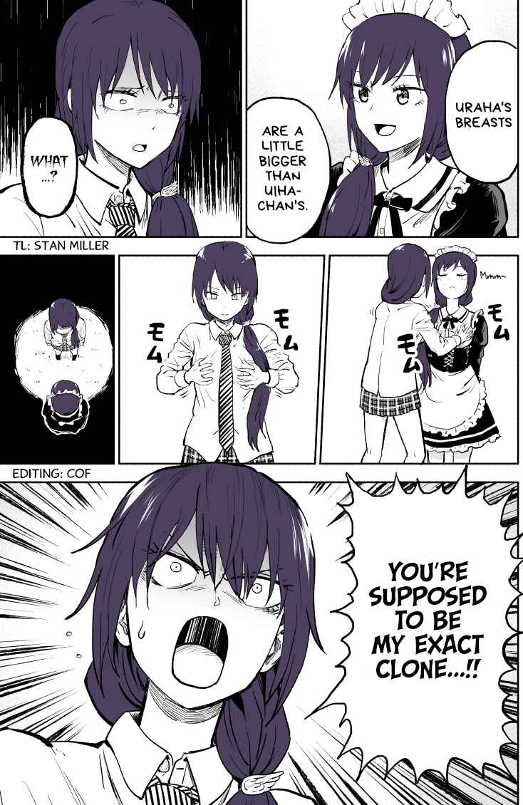Page 4 Chapter 11 My Sp/lit Little Sister
