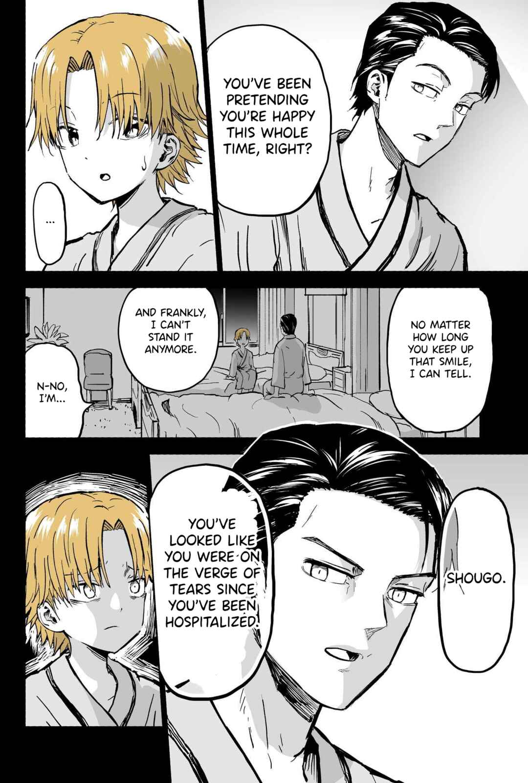 Page 7 Chapter 72 My Sp/lit Little Sister