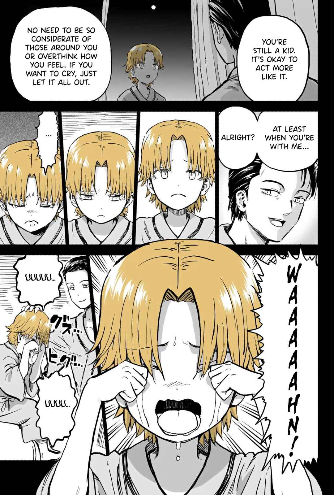 Page 8 Chapter 72 My Sp/lit Little Sister