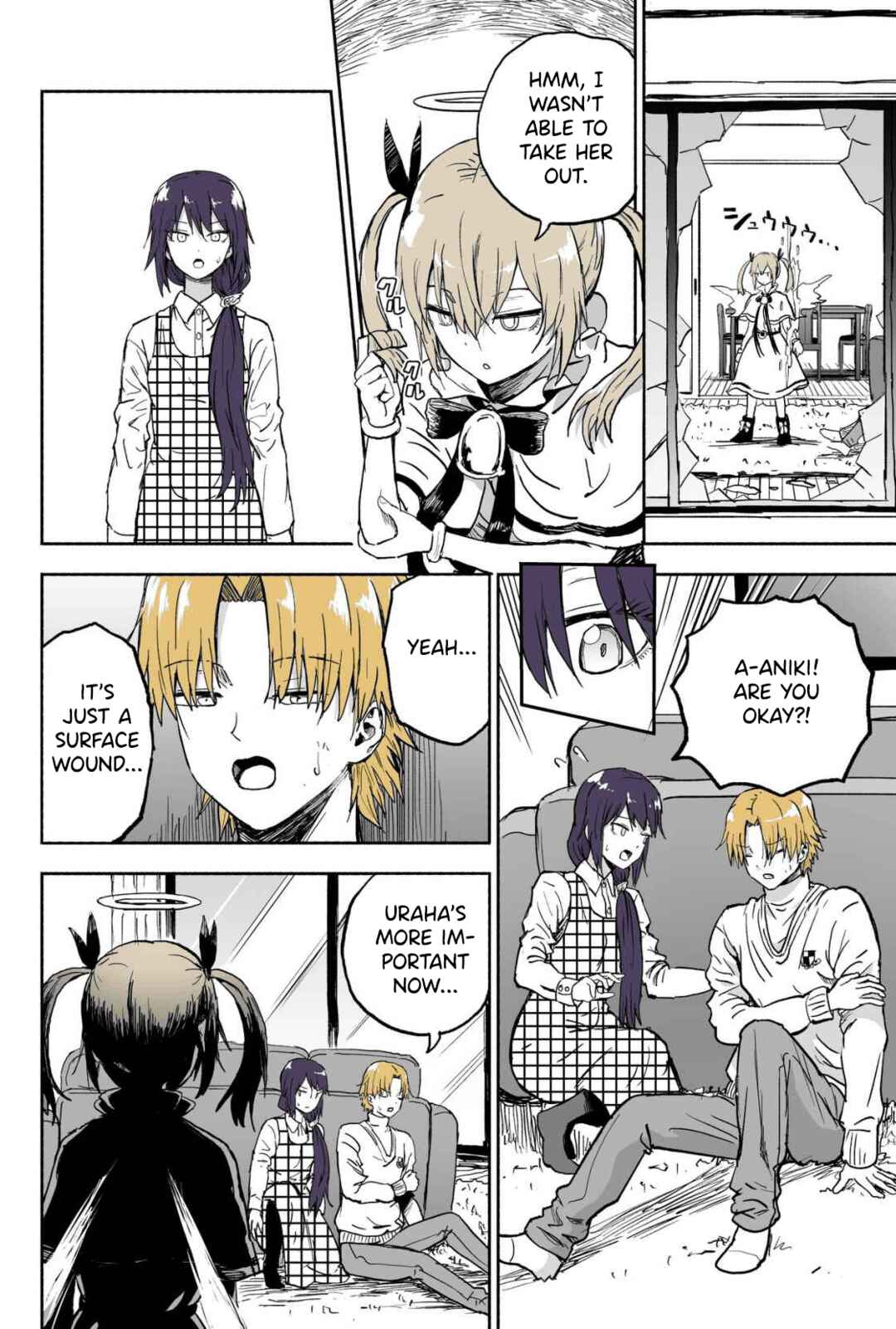 Page 3 Chapter 106 My Sp/lit Little Sister