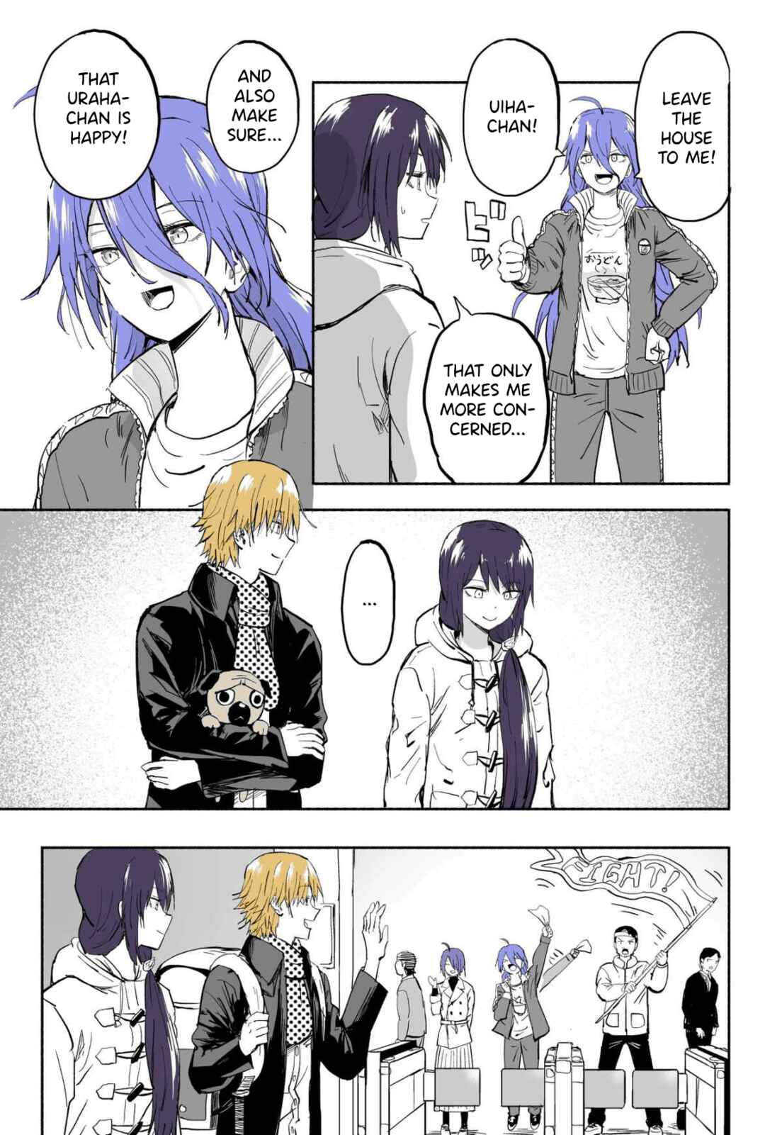 Page 2 Chapter 131 My Sp/lit Little Sister