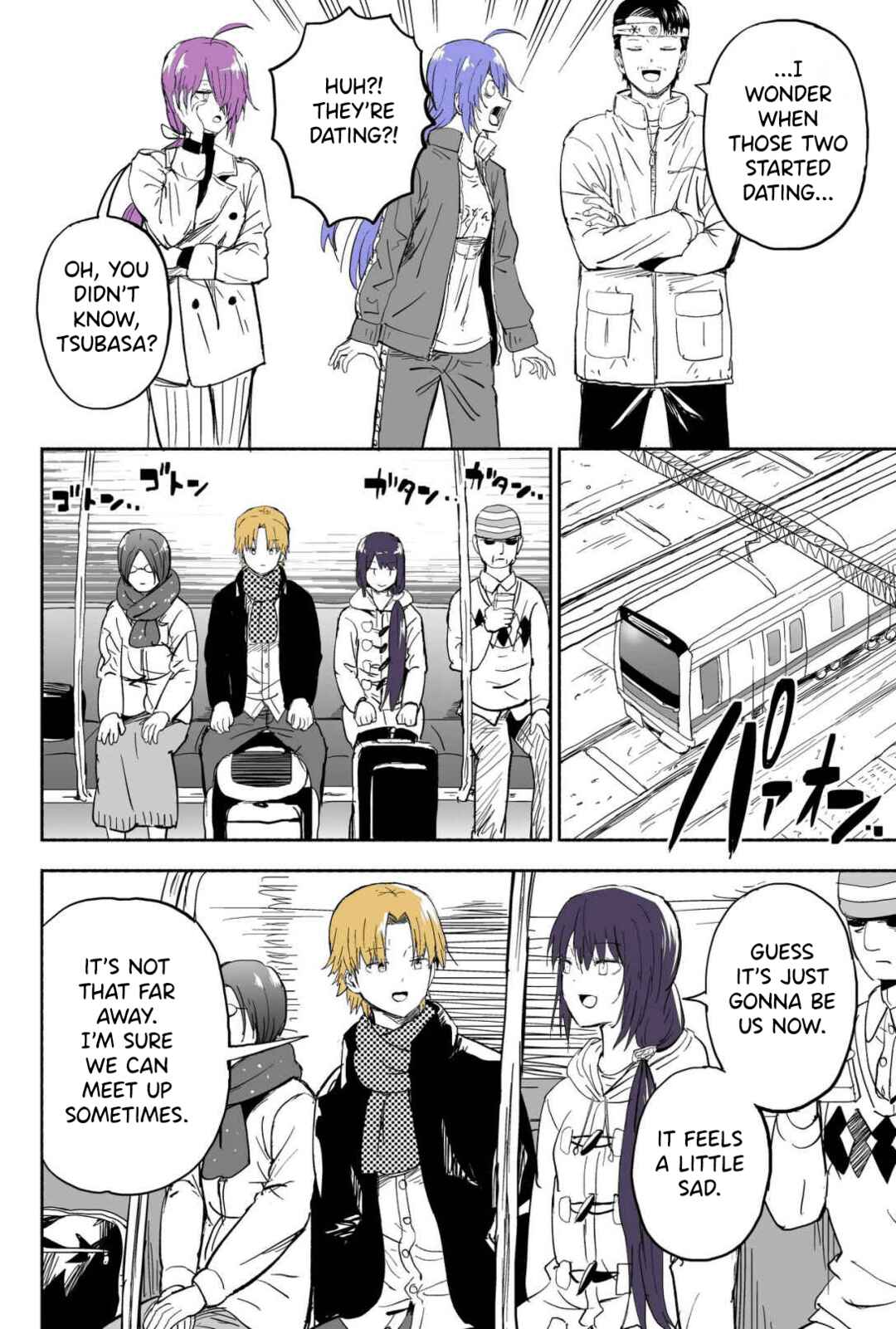 Page 3 Chapter 131 My Sp/lit Little Sister