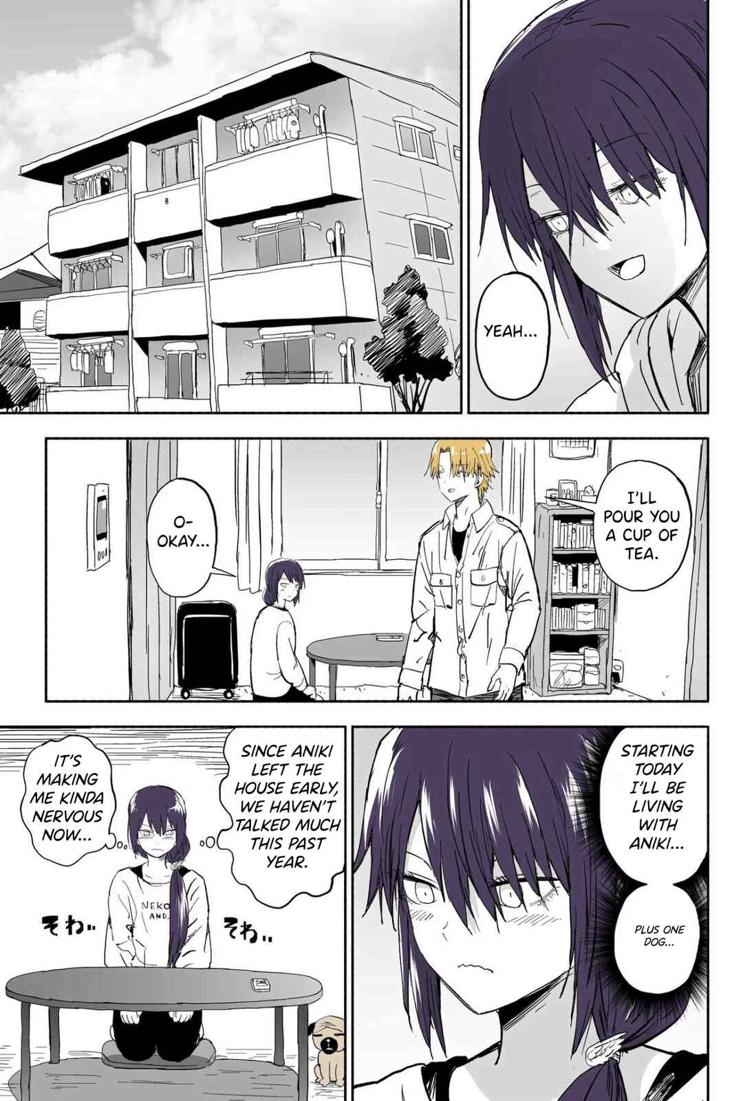 Page 4 Chapter 131 My Sp/lit Little Sister