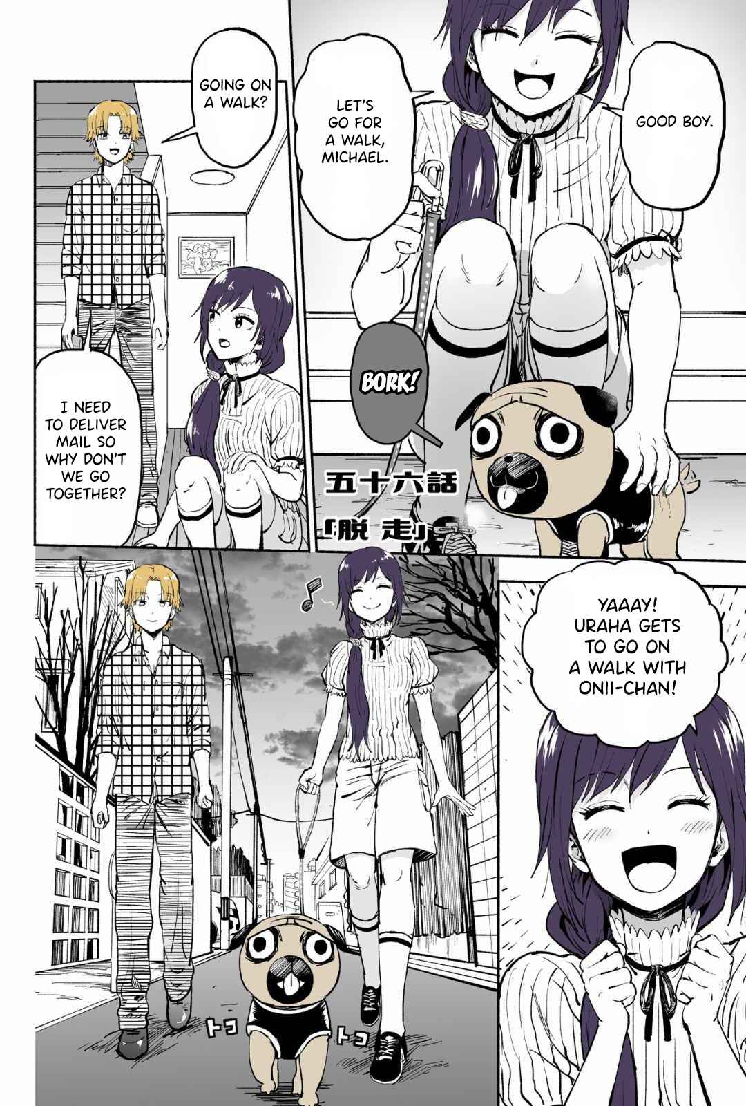 Page 1 Chapter 56 My Sp/lit Little Sister
