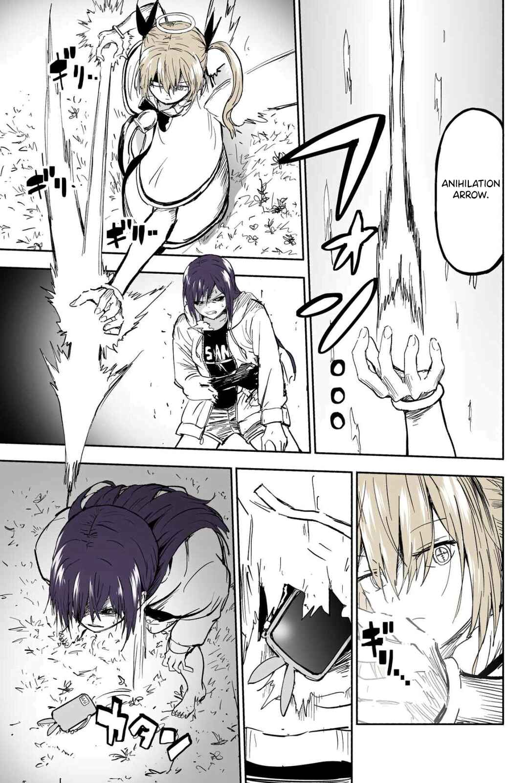 Page 4 Chapter 113 My Sp/lit Little Sister