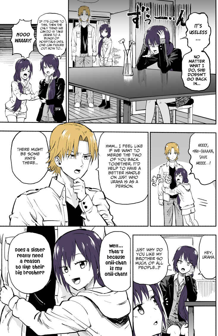 Page 2 Chapter 3 My Sp/lit Little Sister