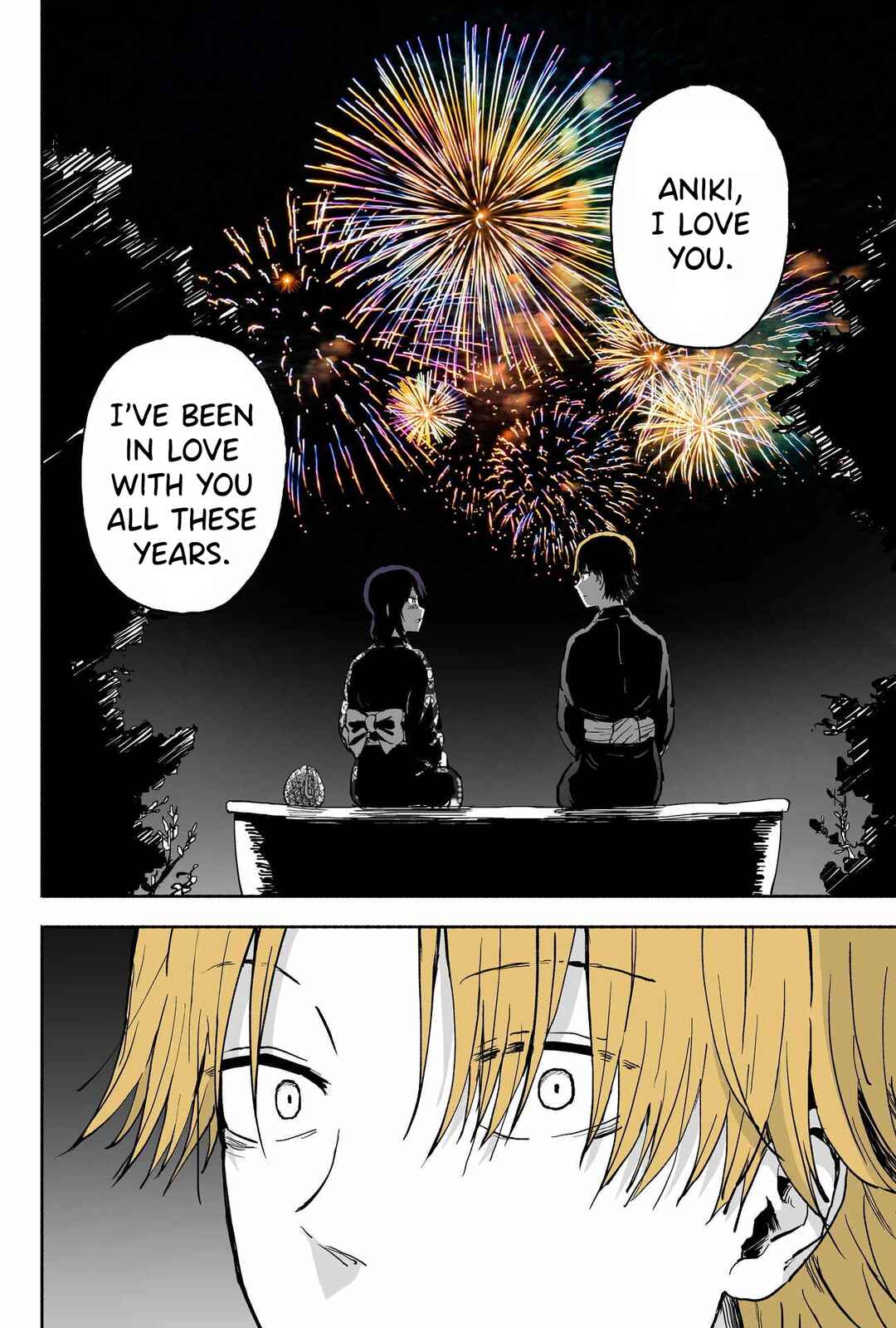 Page 3 Chapter 60 My Sp/lit Little Sister