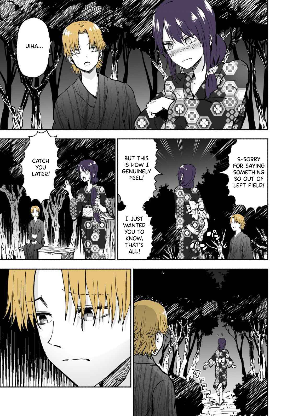 Page 4 Chapter 60 My Sp/lit Little Sister