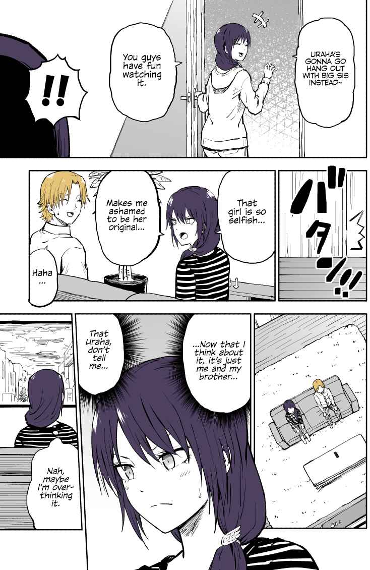 Page 2 Chapter 32 My Sp/lit Little Sister