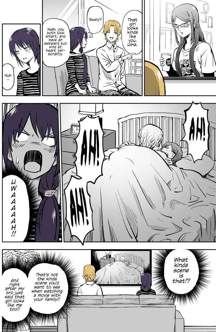 Page 3 Chapter 32 My Sp/lit Little Sister