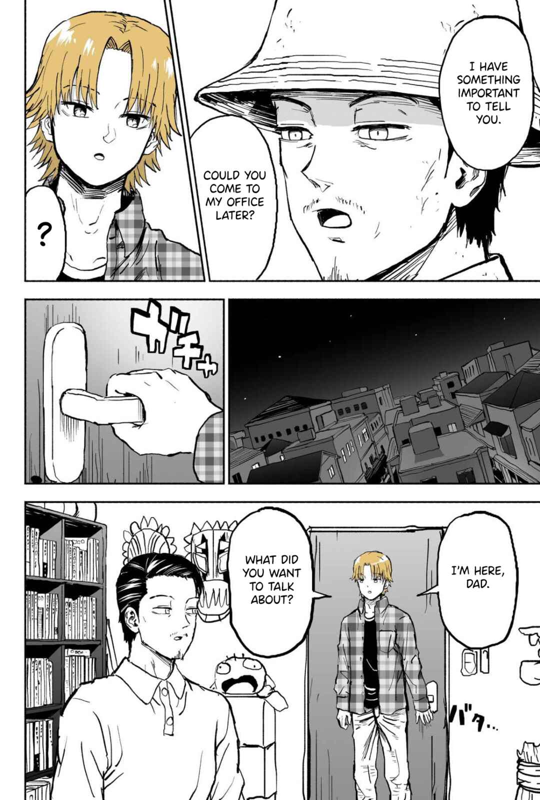 Page 4 Chapter 80 My Sp/lit Little Sister