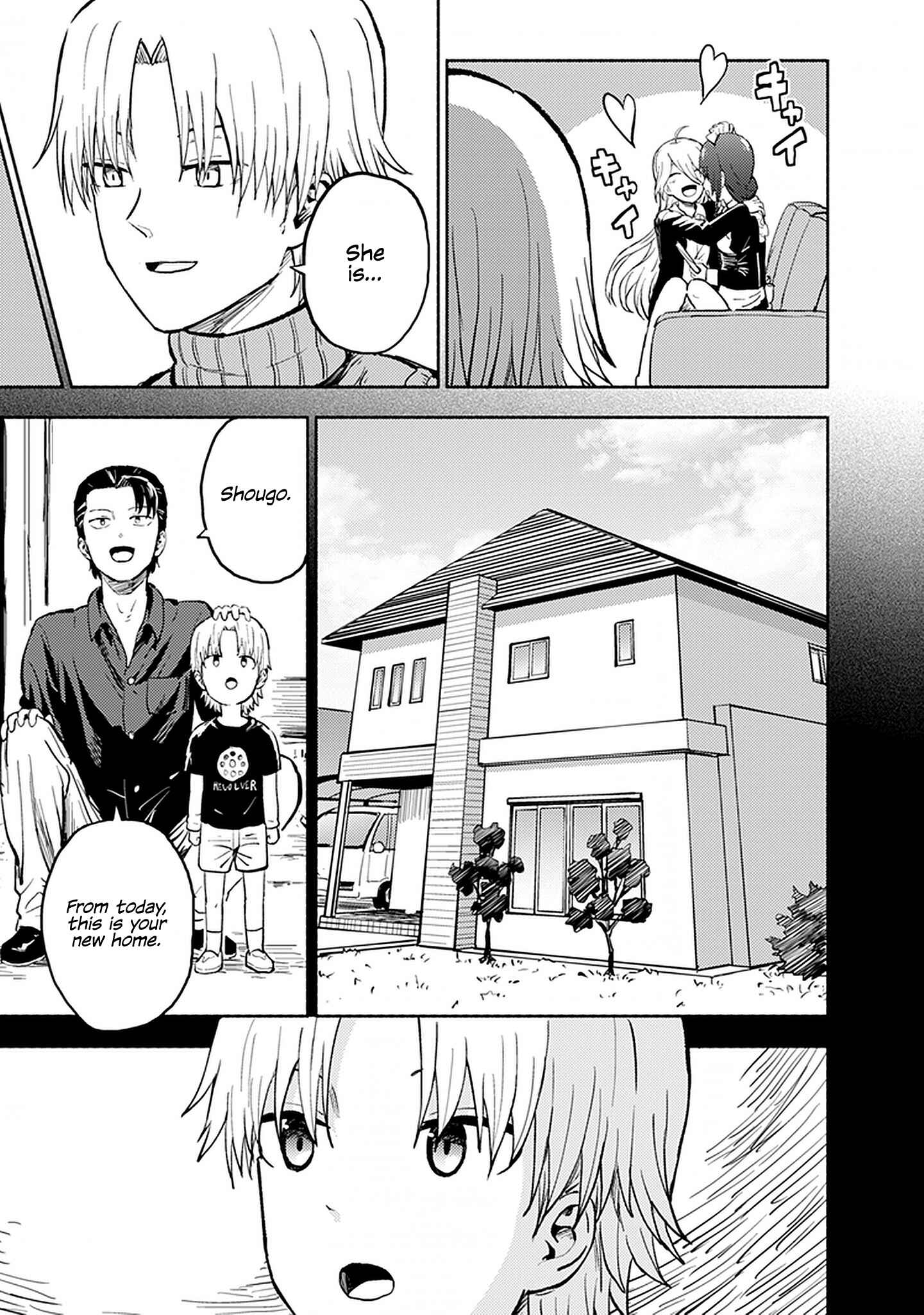 Page 3 Chapter 25 My Sp/lit Little Sister