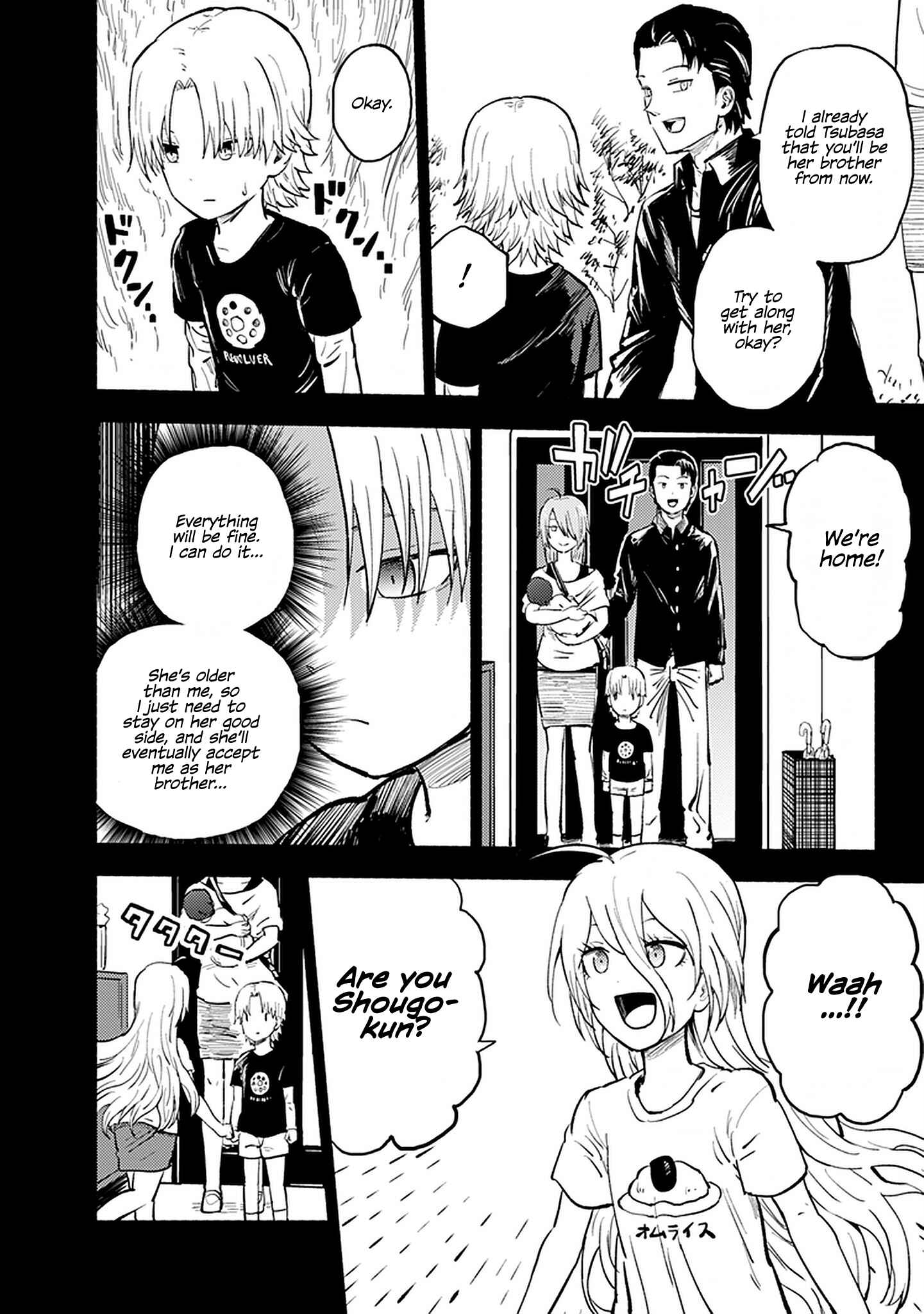 Page 4 Chapter 25 My Sp/lit Little Sister