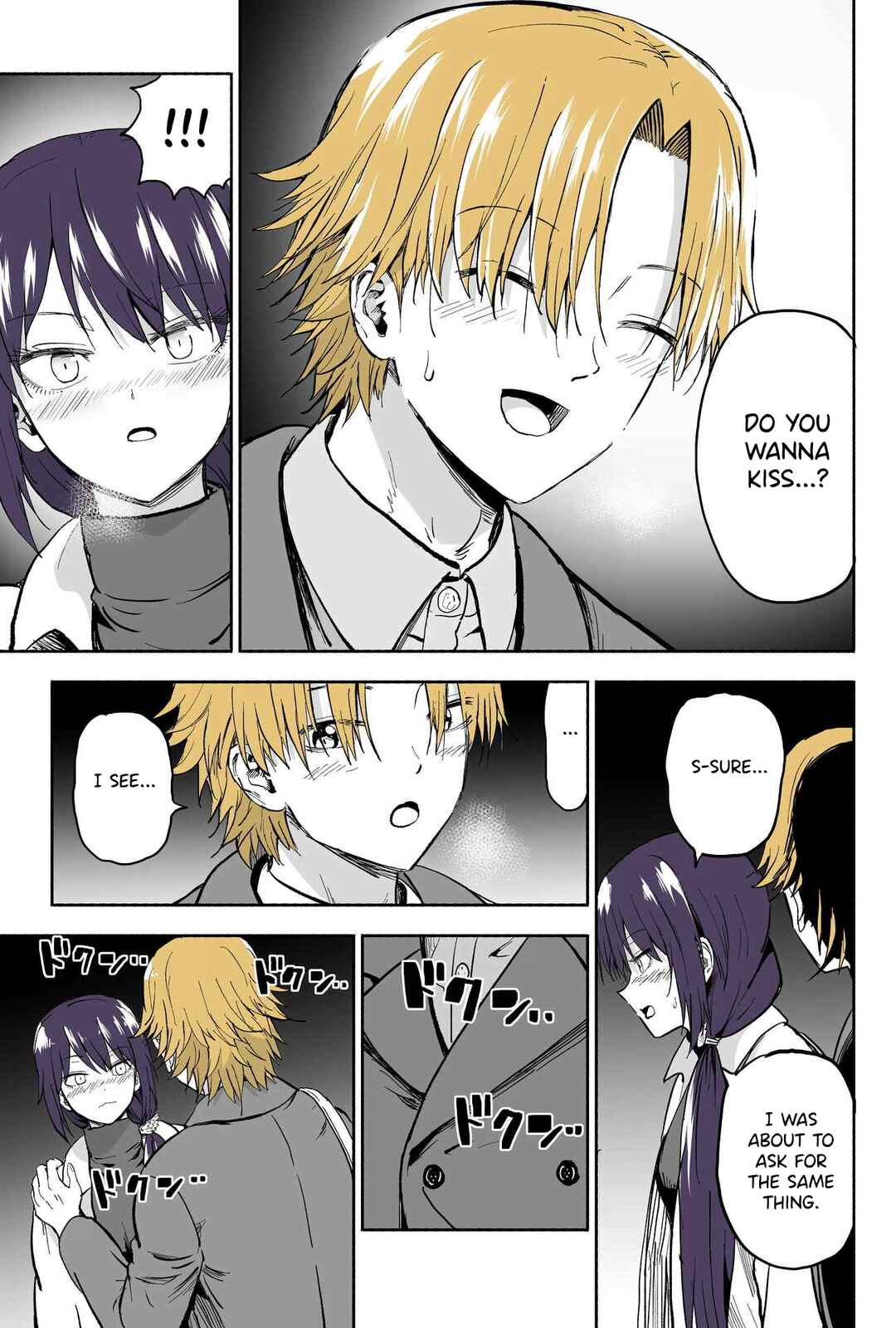 Page 2 Chapter 129 My Sp/lit Little Sister