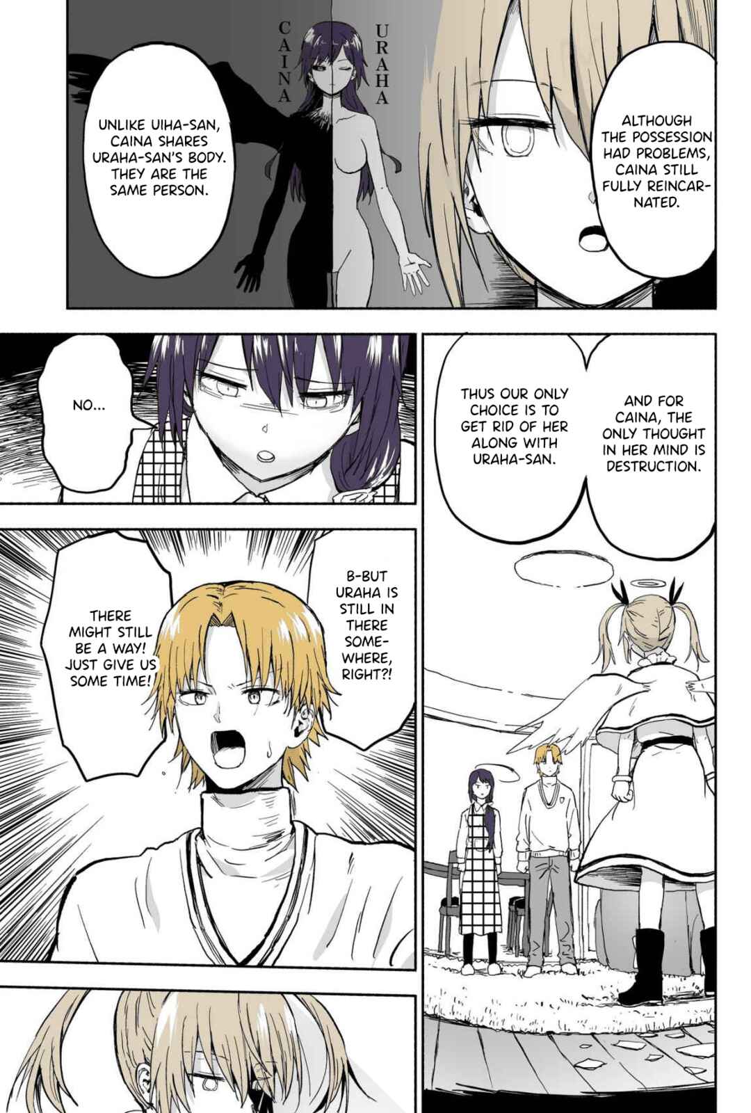Page 5 Chapter 109 My Sp/lit Little Sister