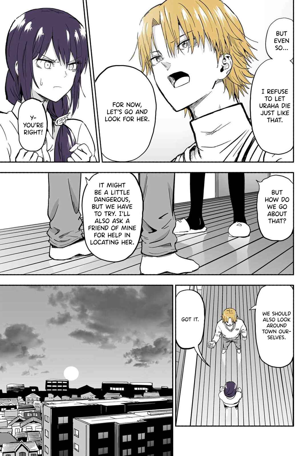 Page 2 Chapter 110 My Sp/lit Little Sister