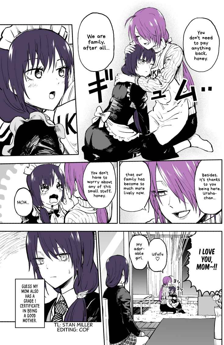 Page 4 Chapter 12 My Sp/lit Little Sister