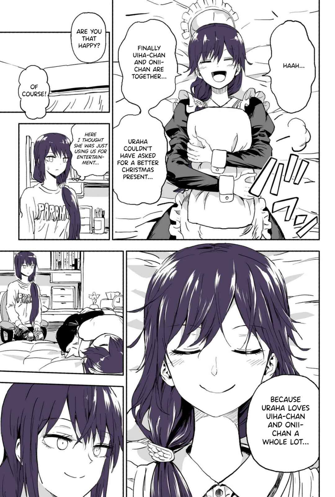 Page 4 Chapter 94 My Sp/lit Little Sister