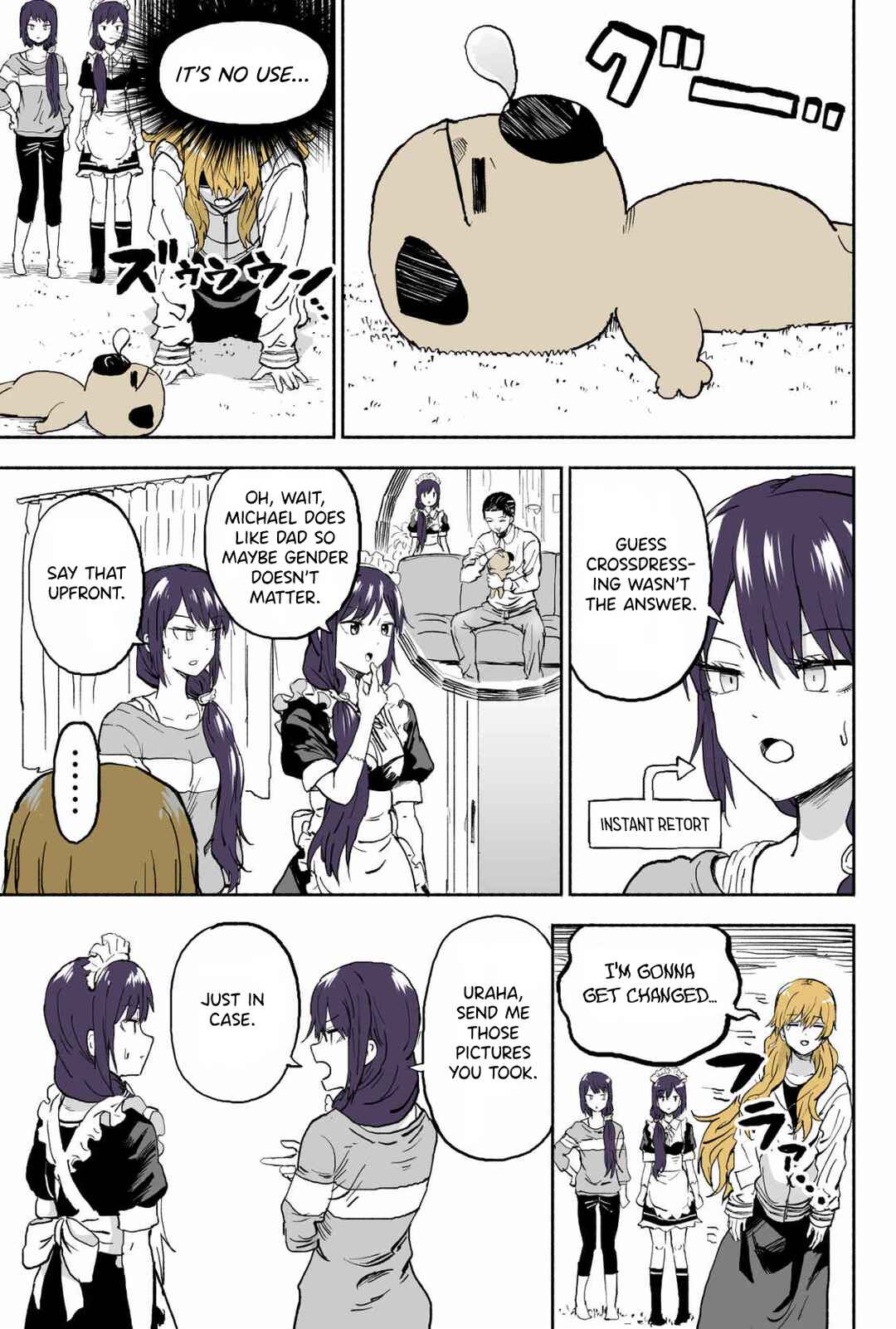 Page 4 Chapter 50.5 My Sp/lit Little Sister