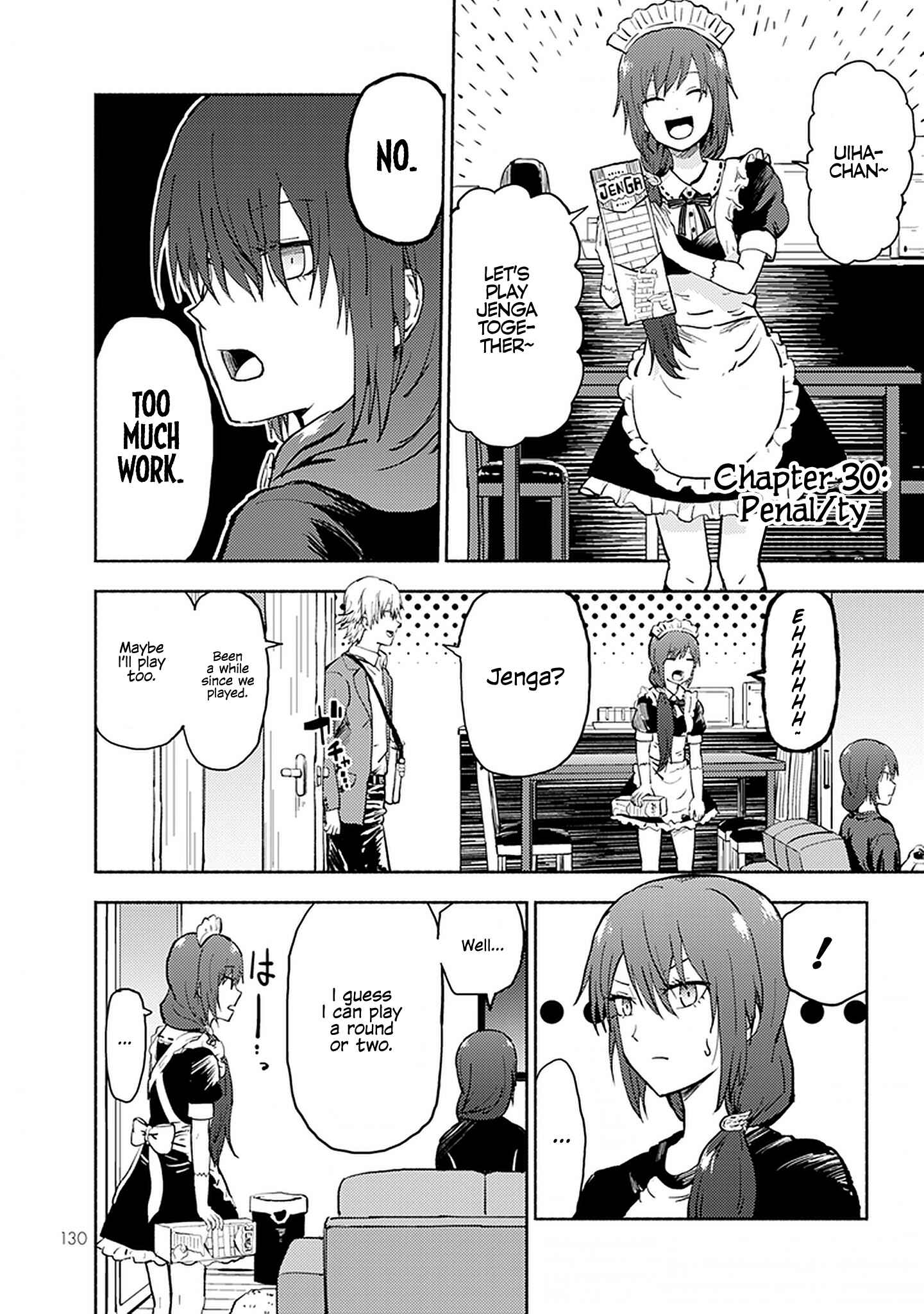Page 1 Chapter 30 My Sp/lit Little Sister