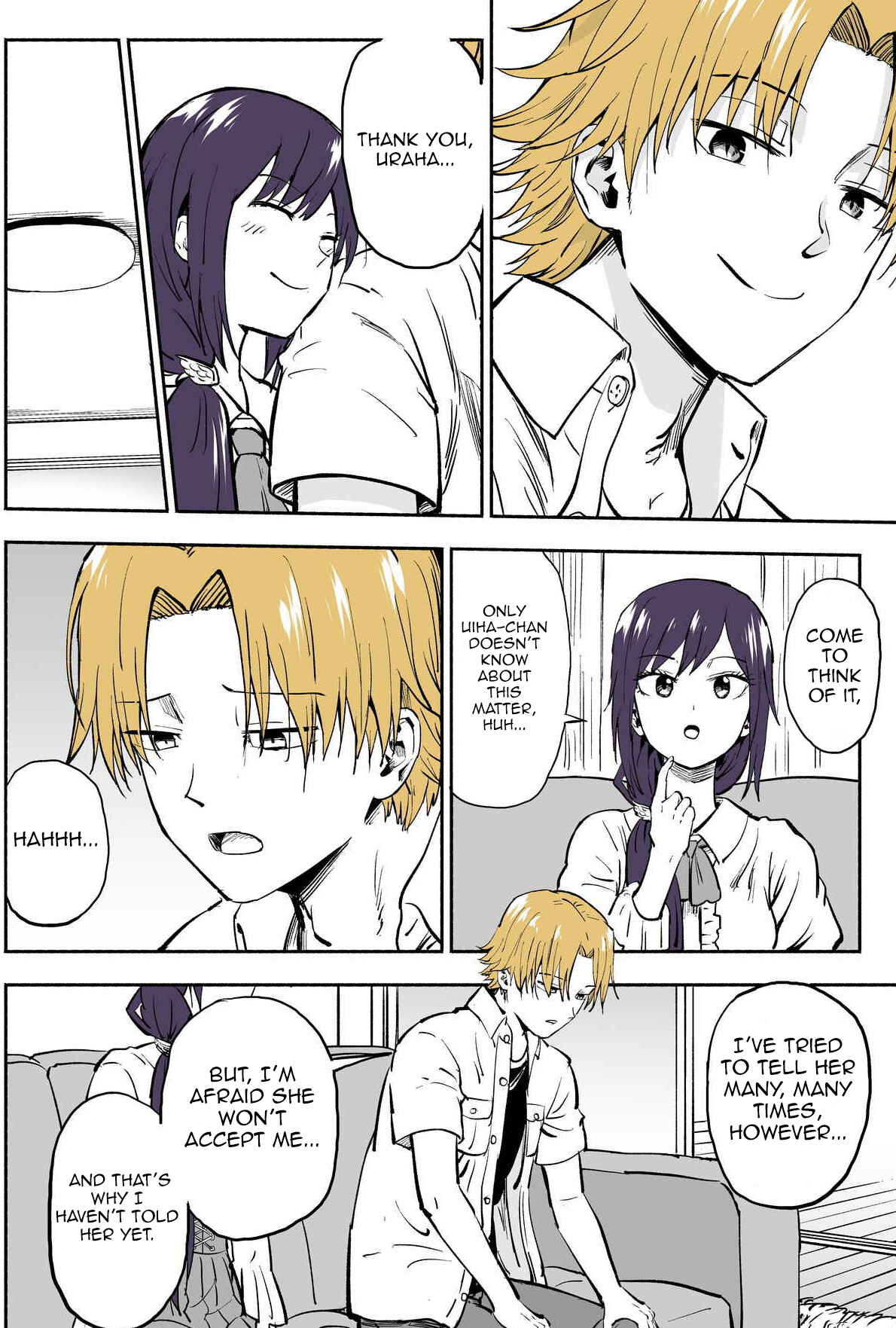 Page 3 Chapter 46 My Sp/lit Little Sister