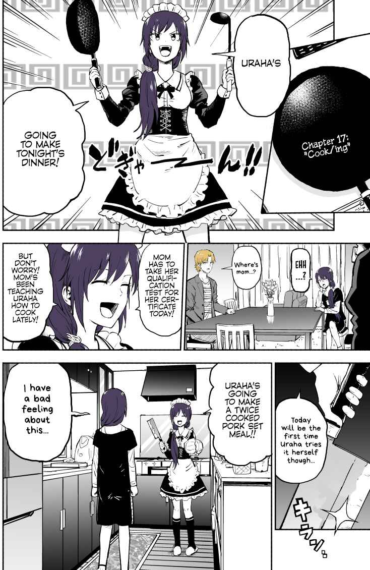Page 1 Chapter 17 My Sp/lit Little Sister