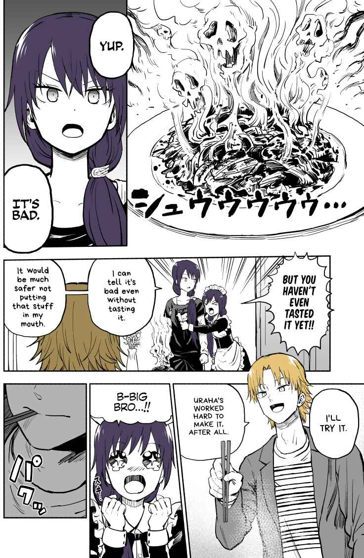 Page 3 Chapter 17 My Sp/lit Little Sister