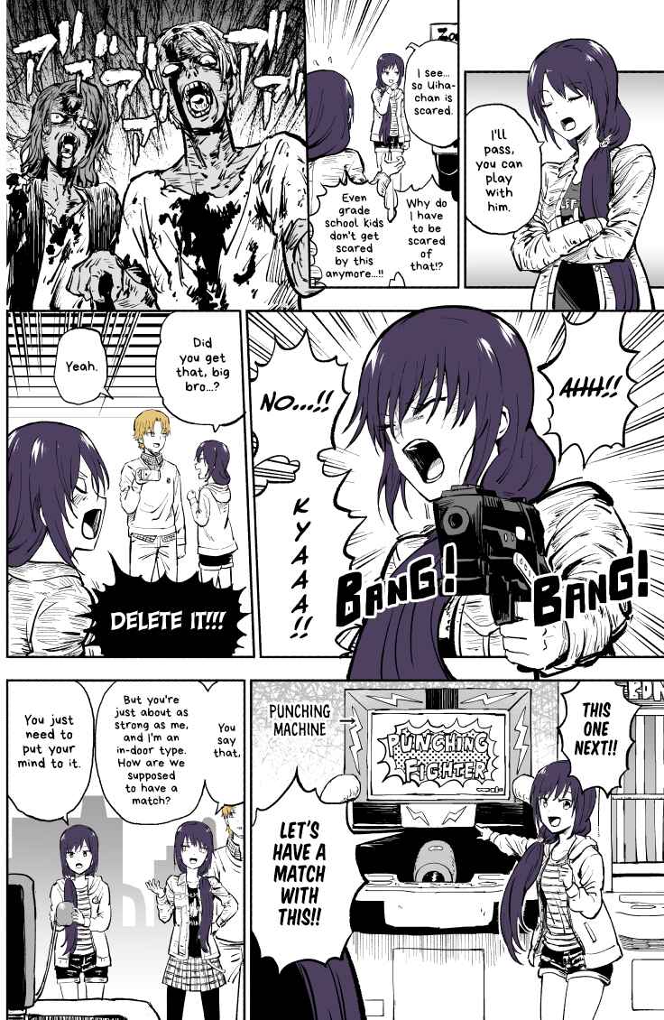 Page 3 Chapter 9 My Sp/lit Little Sister