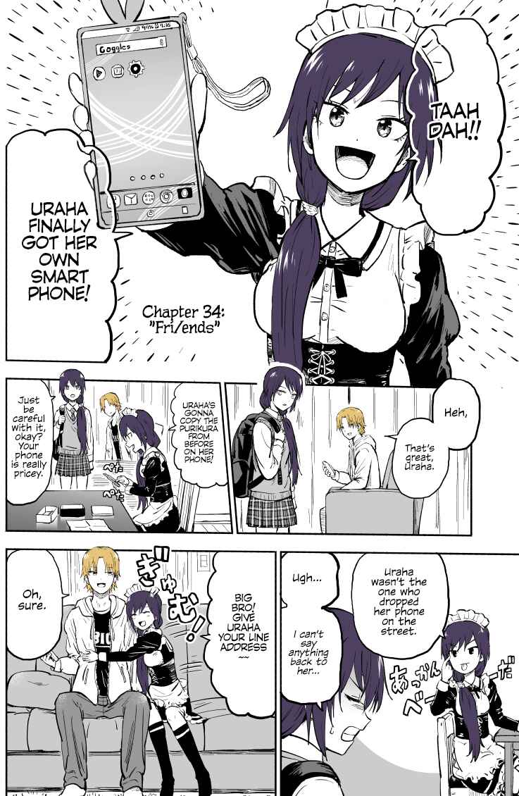 Page 1 Chapter 34 My Sp/lit Little Sister