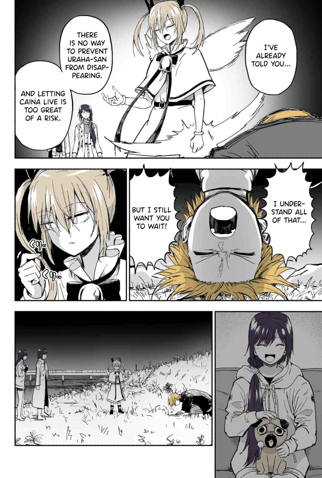 Page 3 Chapter 116 My Sp/lit Little Sister