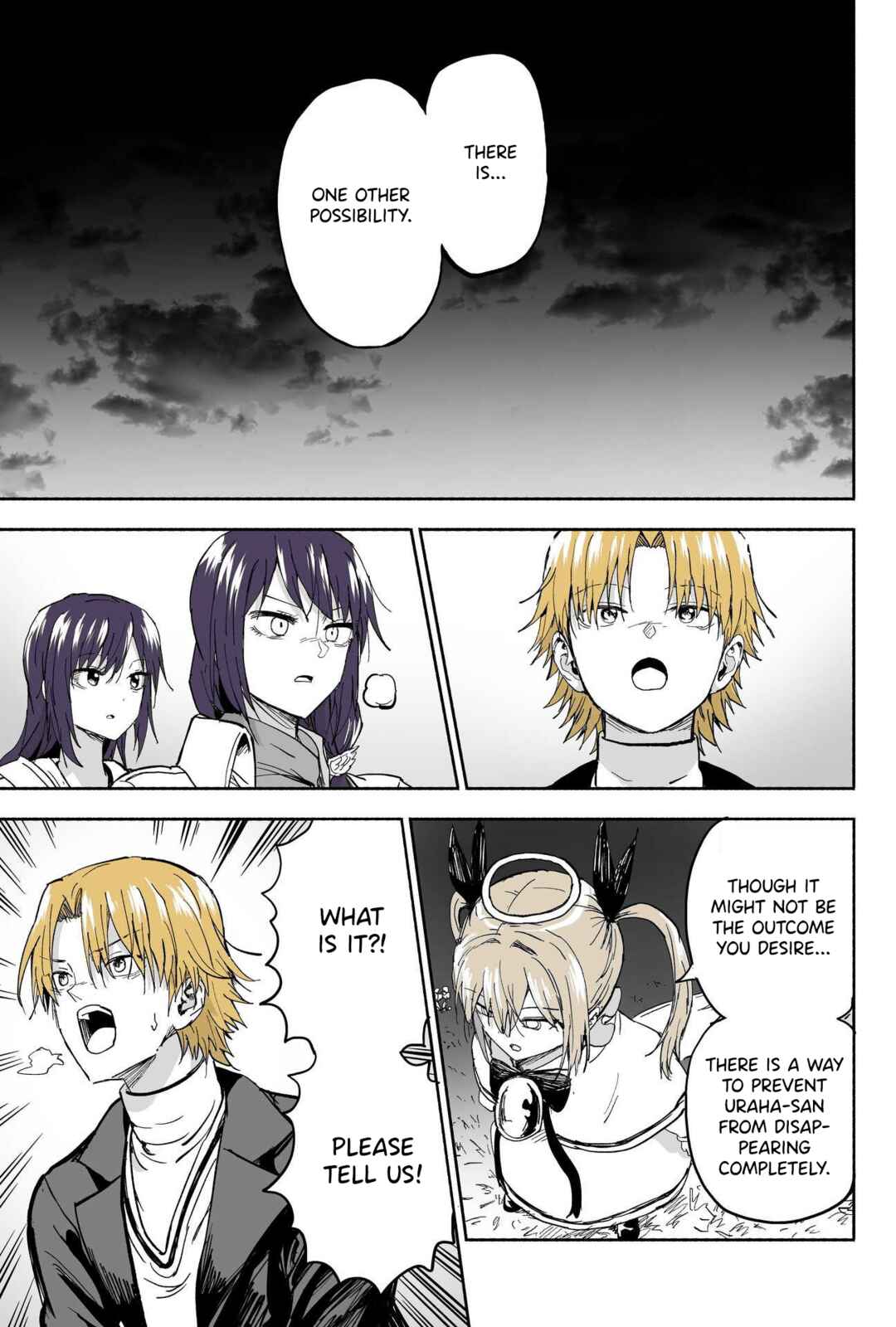 Page 4 Chapter 116 My Sp/lit Little Sister
