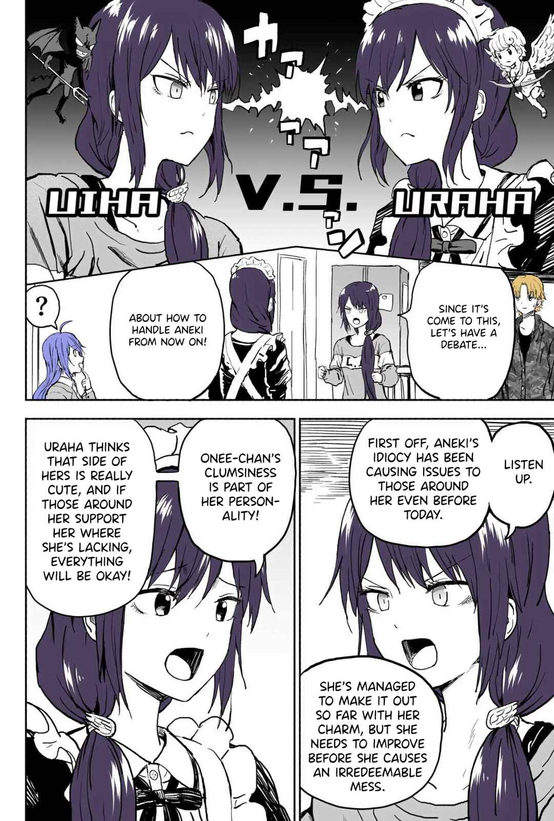 Page 3 Chapter 76 My Sp/lit Little Sister