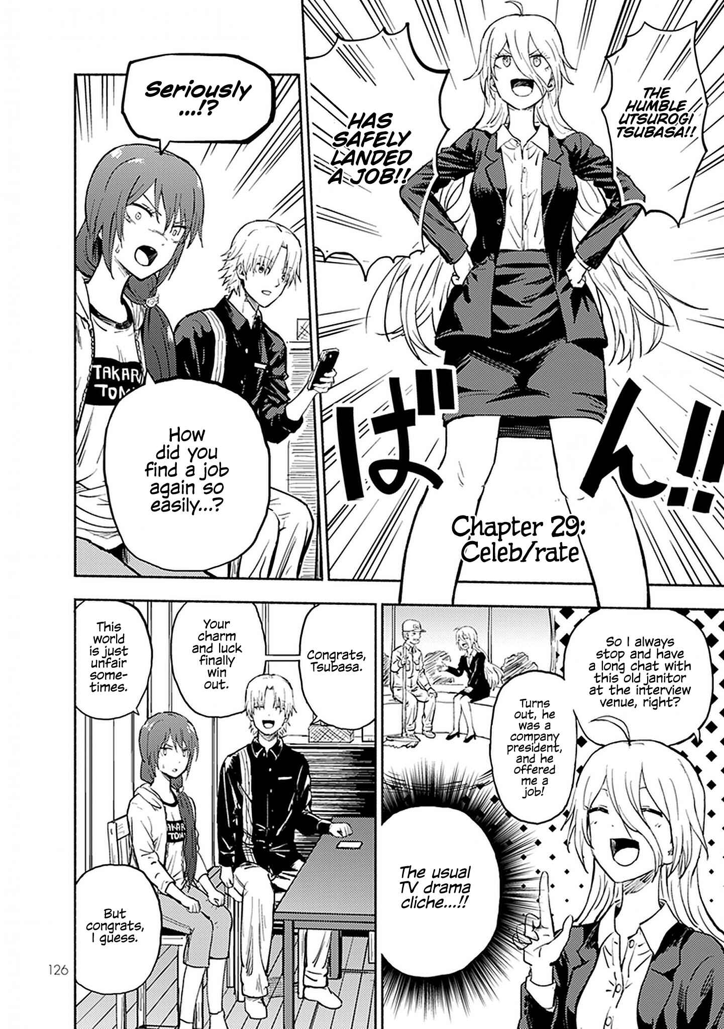 Page 1 Chapter 29 My Sp/lit Little Sister