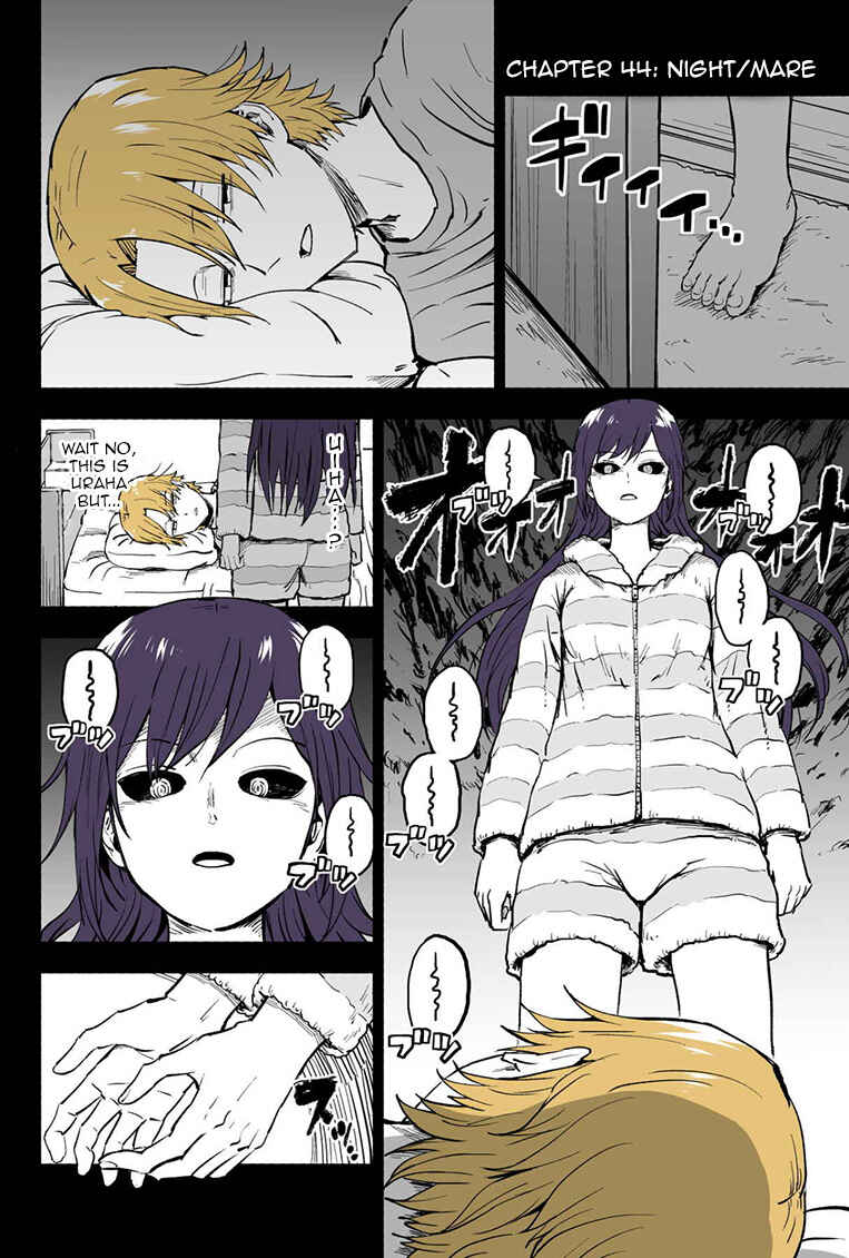 Page 1 Chapter 44 My Sp/lit Little Sister