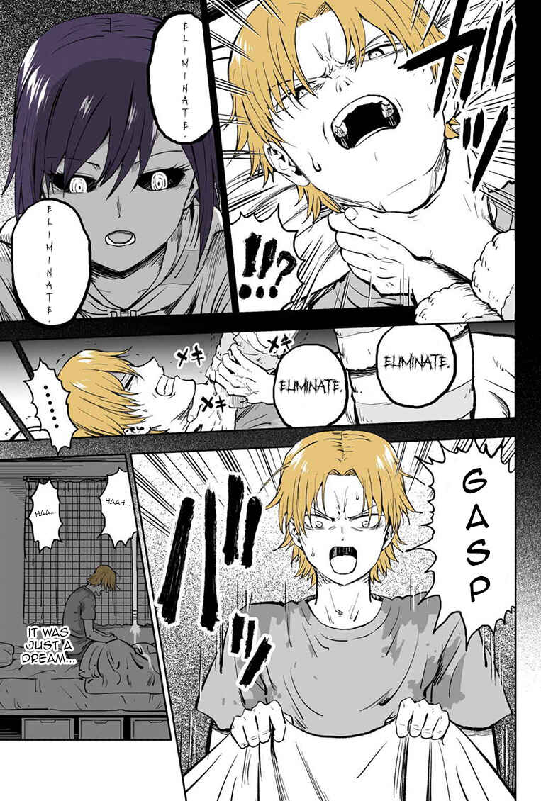 Page 2 Chapter 44 My Sp/lit Little Sister