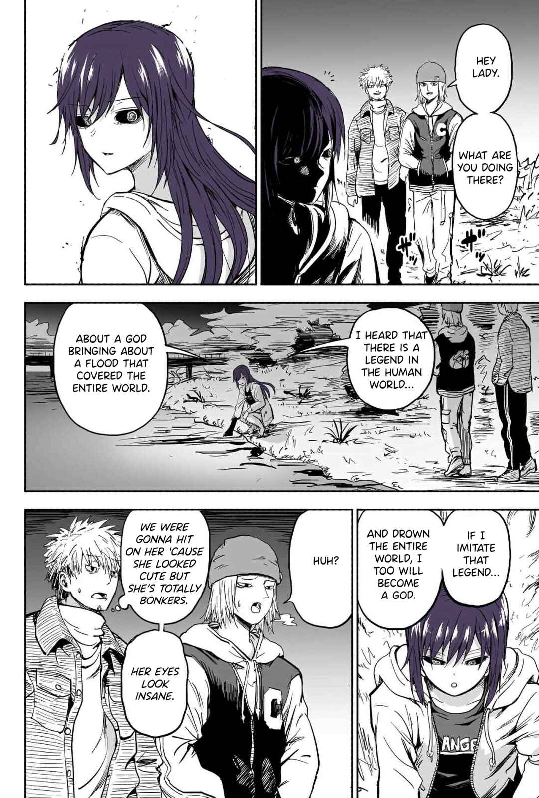 Page 3 Chapter 112 My Sp/lit Little Sister