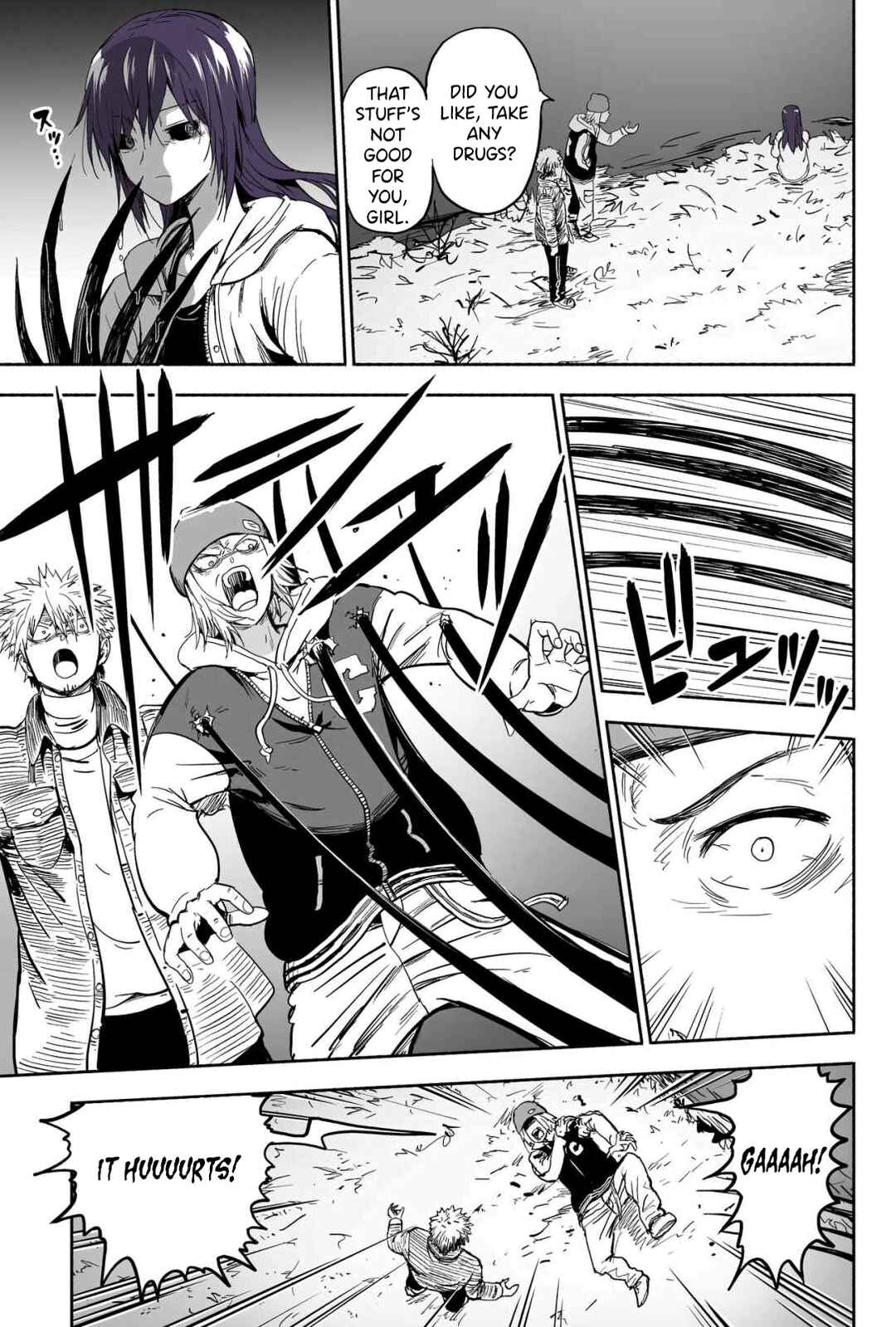 Page 4 Chapter 112 My Sp/lit Little Sister
